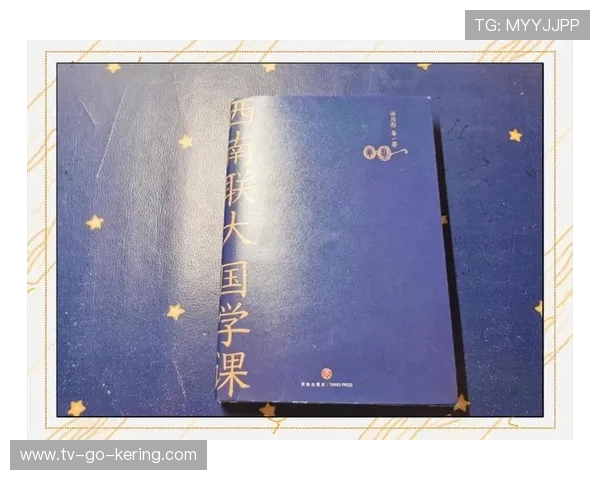 宿茂臻的文学创作与思想探索：从传统诗词到现代散文的演变与影响