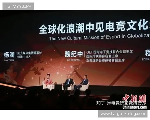 电竞行业崛起与未来发展趋势分析 聚焦赛事影响力与玩家生态变革