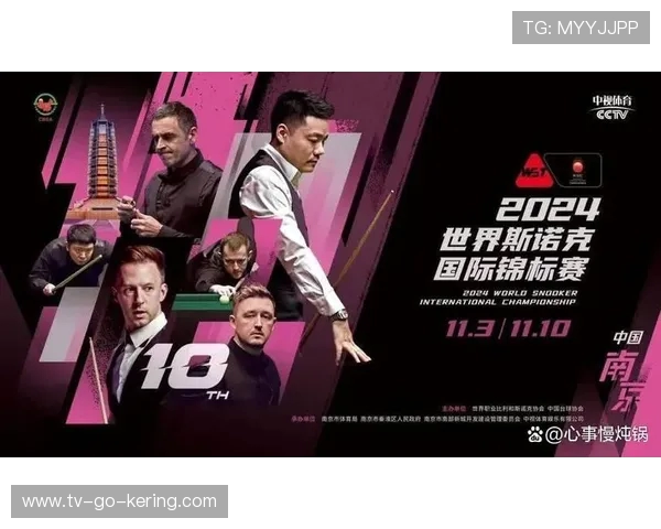 围绕斯诺克对决讲述精彩赛场策略与冠军心态深度分析探秘背景