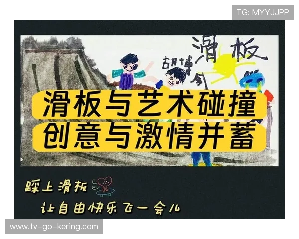 滑板文化的碰撞与融合：探秘西安滑板队的防反技巧与团队精神