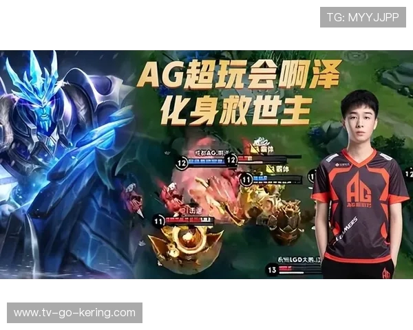 王者荣耀战术排行榜揭晓V5战队荣登第六名引发热议