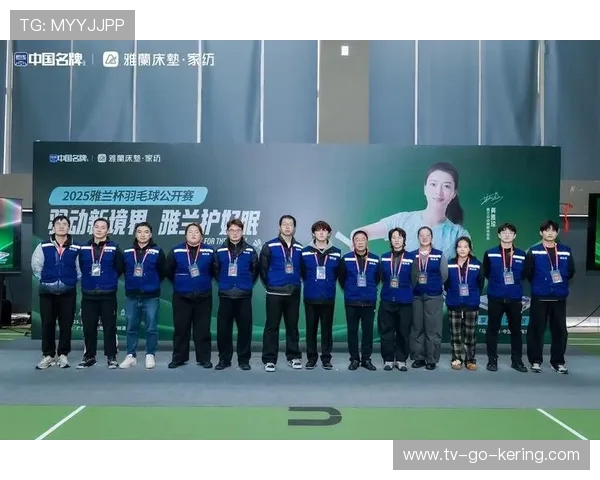 聚焦羽毛球：探索杭州羽毛球队的实力与发展之路