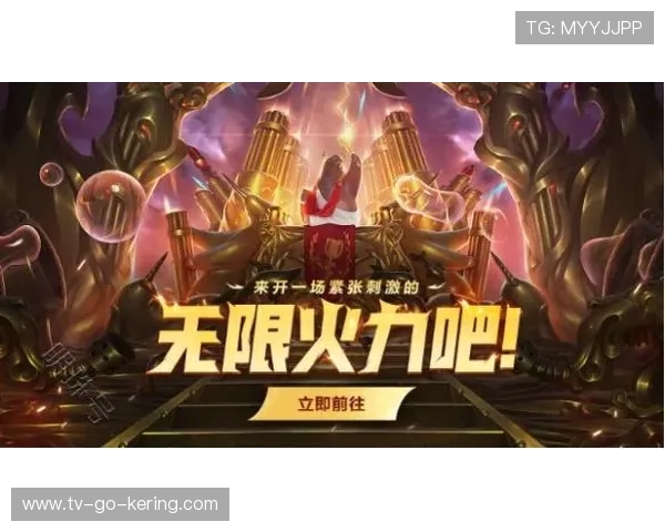 英雄联盟耐力排行榜揭晓V5战队荣登第九名引发热议