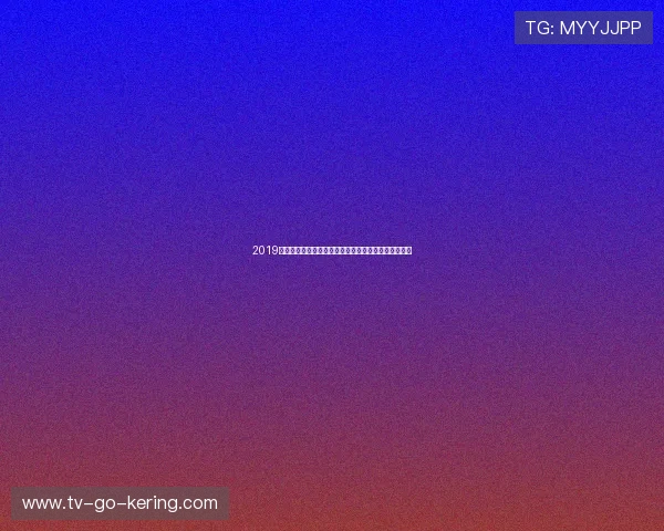 2019美国女足精彩表现回顾及其在世界杯中的辉煌历程分析