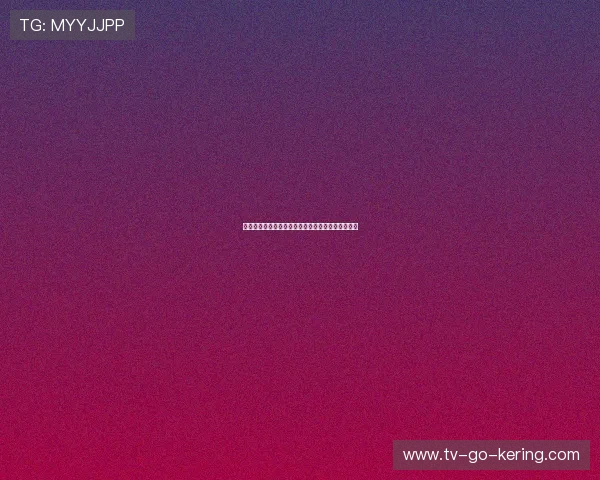 任骏飞领衔球队奋战新赛季展现拼搏精神与卓越表现