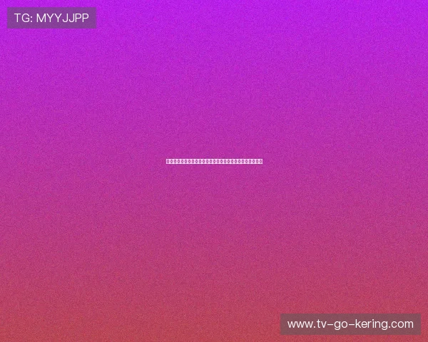 篮网与猛龙季后赛激战正酣视频直播全程回顾与精彩瞬间分享