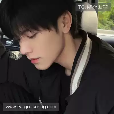 管柏钧